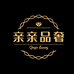亲亲品奢欧捷专卖店