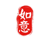 如意珠宝坊