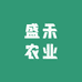 盛禾农业优选