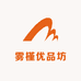 雾槿优品坊
