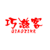 邢台伊佰德电子商务有限公司企业店