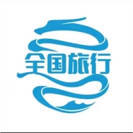 米拉诺国旅