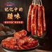 黄饭饭工厂店