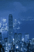 港行兴商行