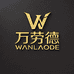 万劳德WanLaoDe