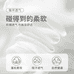 鲲鹏针织供应链