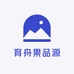 育舟果品源的店铺头像