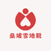 桑坡雪地靴工厂8店