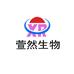 郑州萱然生物科技有限公司