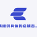 迈珑众建材专营店