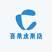 喜果果水果店