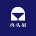 小雅鸡头果