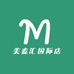 美麦汇国际店