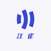 江雀