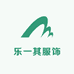 乐一其家居服