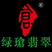 玉如颜高定小天