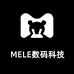 MELE数码科技