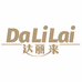 达丽来新疆轻食专卖店