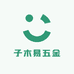 子木易五金