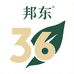 邦东36号