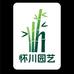 怀川竹子批发基地