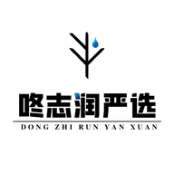 咚志润自营正品店