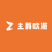主爵欧潮一号服饰店