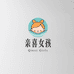 亲喜女孩