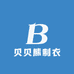 宝丽运动服饰