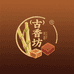 古香坊食品经营部