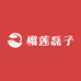 榴莲磊子(辣辣团队店)