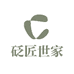 砭匠世家个体店