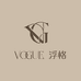 VOGUE浮格