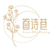 眷诗巷好运蛙内衣专卖店