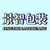 景智编织袋厂家