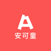 安可童玩具