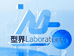 型界LAB