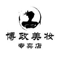 博政美妆专营店