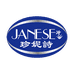珍妮诗官方旗舰店