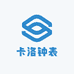 卡洛钟表坊