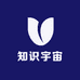 知识宇宙