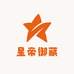 星帝的御藏良品馆