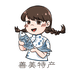 善美特产海鲜批发