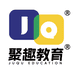 聚趣教育