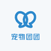 宠物团团小店