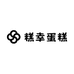 糕幸蛋糕同城配送