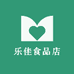 乐佳食品店
