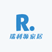 瑞利源家居