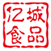 李二甩成都市亿城食品有限公司蔬菜制品专卖店