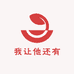 豪开发珠宝